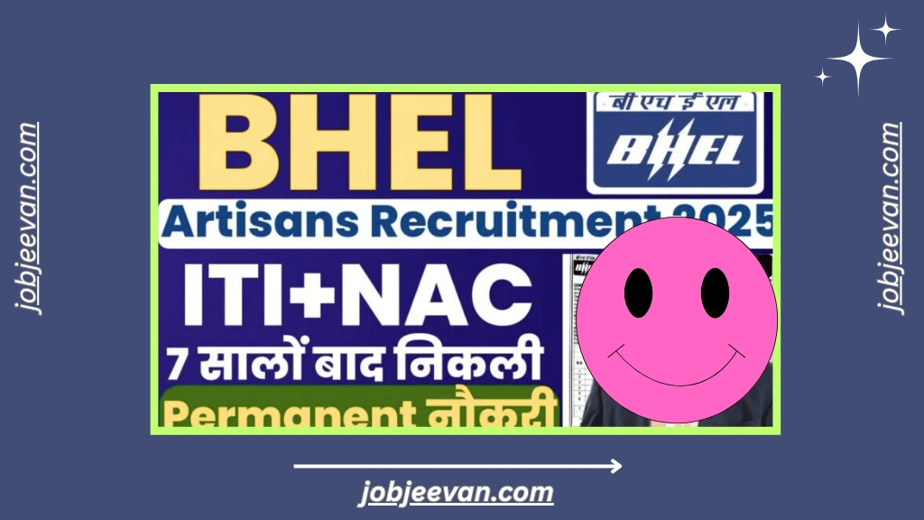 BHEL Artisans Recruitment 2025