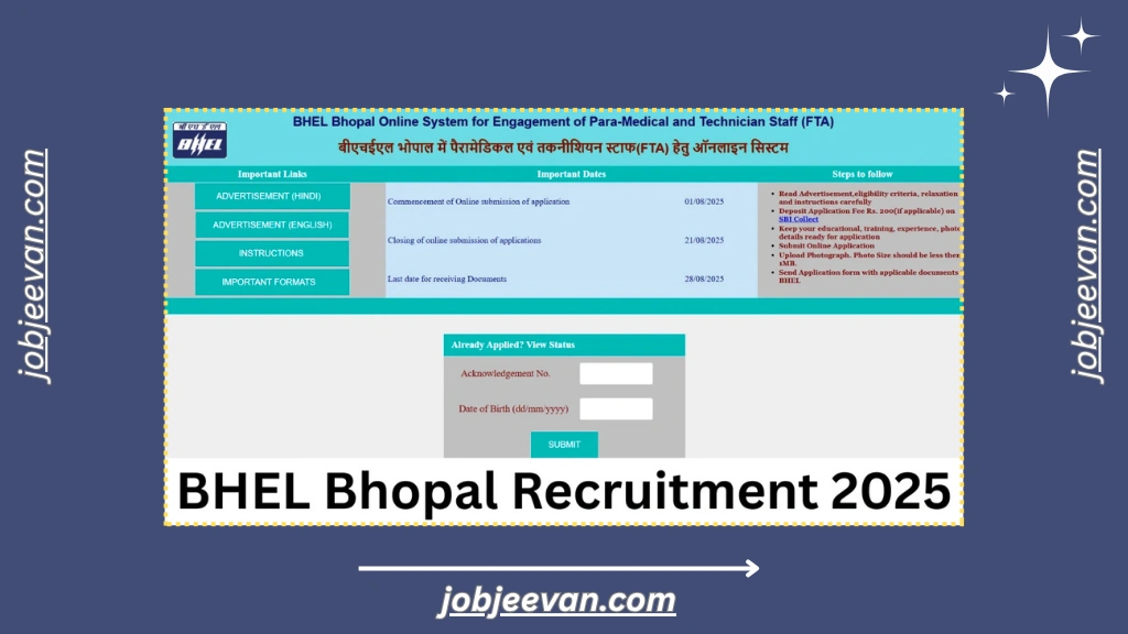 BHEL Bhopal Recruitment 2025